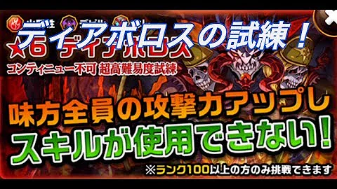تحميل エレスト ガラテア تحميل エレスト ガラテア