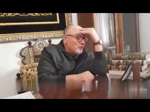 معنى كلمة حور عين