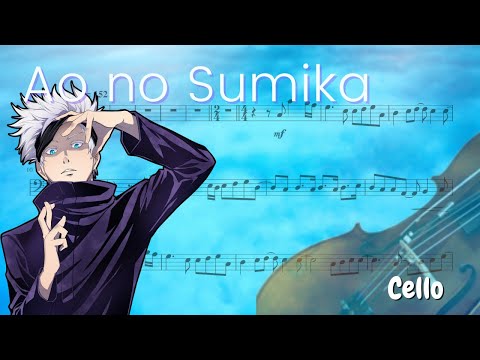 Where Our Blue Is (Ao no Sumika) (from Jujustu Kaisen) - Kitani Tatsuya