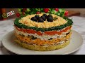 БЕСПОДОБНО ВКУСНЫЙ ПРАЗДНИЧНЫЙ САЛАТ‼️ Салат прослойка без мясо. УЗБЕЧКА ГОТОВИТ..