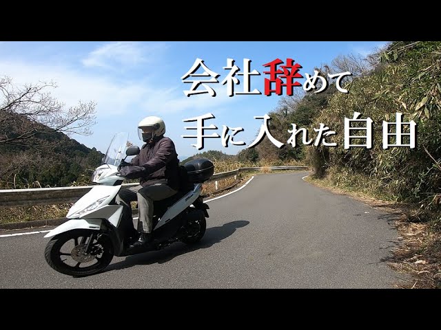 ⭐スズキアドレスV50G CA44A オレンジ 色褪せカウル割れあり 消耗品は