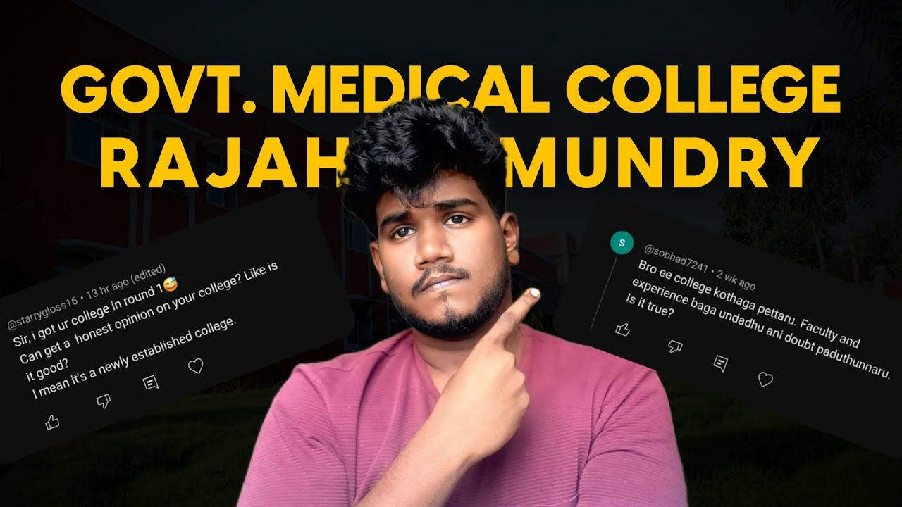 Government Medical college Rajmundry....Q n A!