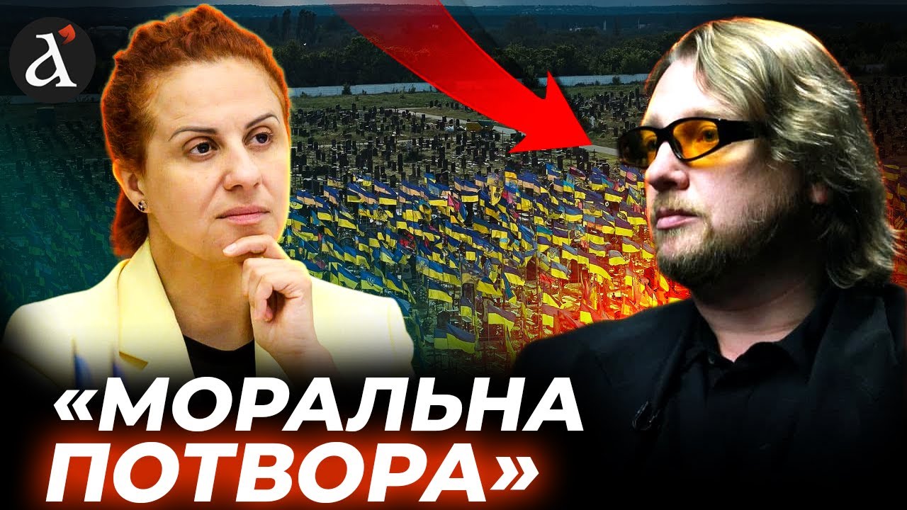 💥Спалахнув ГУЧНИЙ СКАНДАЛ із бронюванням ПЕТРОВА! ТЕТЕРУК жорстко пройшовся по ВСІХ