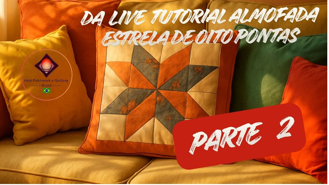 Мастер-класс по изготовлению подушки в форме восьмиконечной звезды. Часть 2