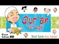 Quran for kids with cartoon  short surah  ksa sureler