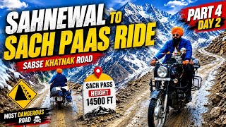 Sahnewal To Sach Pass Ride Part 4 Day 2 #reels #travel #photo #like #view #vip #youtube #video #dp