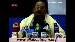 Attacks on defence installations pointing to unseen planning against Pakistan: Altaf Hussain screenshot 5
