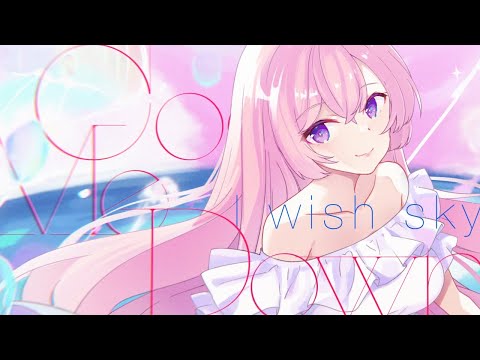 アニメ Connected EP Wakuwaku Miwaku Cool Me Down EP / Album XFD - YouTube