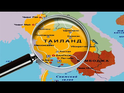Подробная карта Тайланда - Detailed map of Thailand