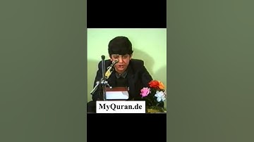 مقطع رهیب الطفل الذي ابهر العالم تلاوة رهیبة سورة التکویر القارئ جواد فروغي