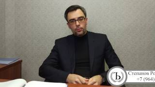 Для мигрантов из стран Таможенного союза. Инструкция по оформлению пребывания в РФ и работы в РФ.