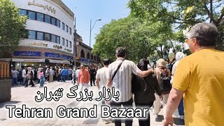 بازار بزرگ تهران..🛍️