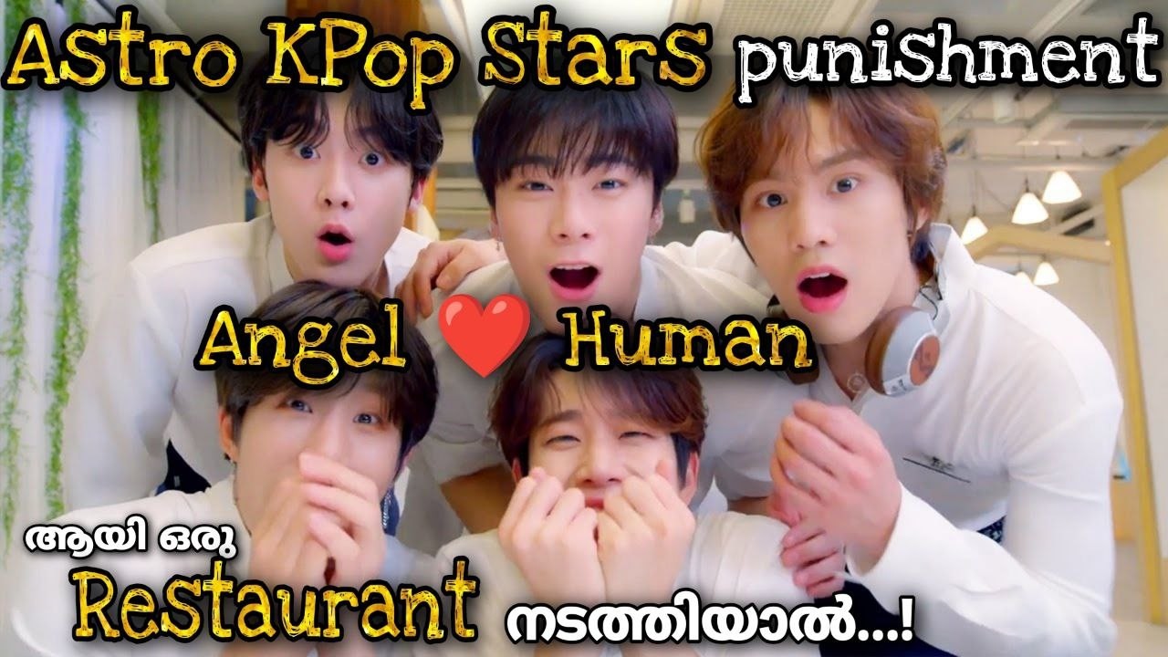 My romanticsome recipe korean  feelgood  movie malayalam explanation ❤️🥰