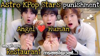 My romanticsome recipe korean  feelgood  movie malayalam explanation ❤️🥰