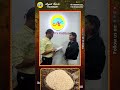 #indian #spices