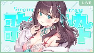 [#SingingStream] A VTuber who works nights will sing.