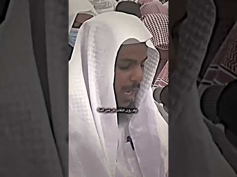 منظومة سلم الوصول في علم الاصول للعلامة حافظ الحكمي رحمه الله حالات واتساب دينيه