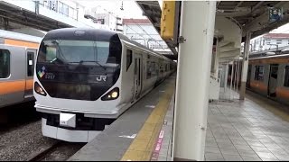 E257系 特急かいじ103号 三鷹駅到着から発車まで 20150315