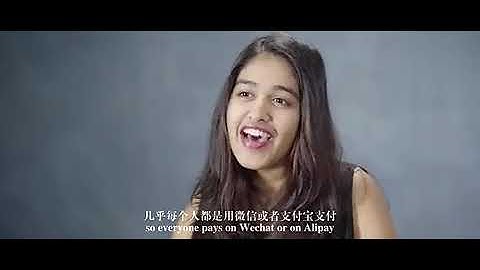 上海复旦大学宣传片 2018 Introductory to Fudan University — 复旦大学 Fudan University