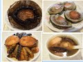 如何处理生鲜鲍鱼 how to clean fresh abalone