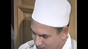 د. احمد نعينع | سورة غافر - 1998