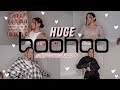 NEW IN HUGE BOOHOO TRY ON HAUL! AT HOME ESSENTIALS & AN UNLIMITED * DISCOUNT CODE * | Emily Philpott