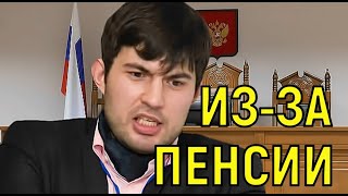 Алчность \\\ На Алибасова младшего подали в суд за издeвaтeльcтвa над отцом