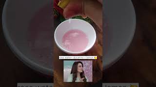 glycerine lemon rose water 🌷 tonar home #skincare #homemade #glowingskin #skincare #facetonar screenshot 5