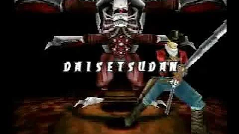 Download サムライガンマン Mp4 Mp3