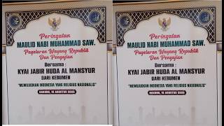 🔴LIVE || PERINGATAN MAULID NABI MUHAMMAD SAW, PAGELARAN WAYANG REPUBLIK DAN PENGAJIAN,  BAKUNG 2026
