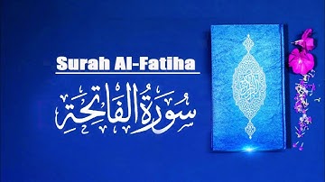 سورة الفاتحة صوت القرآن قاري أسامة صديقي Surat Al.Fatihah Voise Qari Usama Sidiqi
