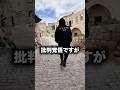 【ChatGPTしか使ってない人大損してます】#AI活用 #ChatGPT #業務効率化 #生成AI #時短術 #aiツール