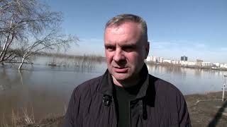 Оренбургская область на грани бедствия. Вода прибывает. Официальные лица России комментируют
