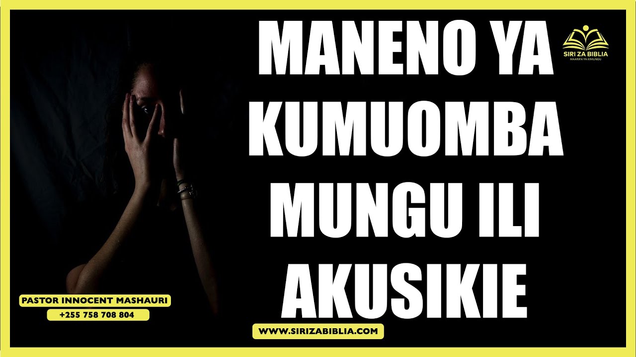 ONGEA NA MUNGU KWA MANENO HAYA // ATAKUSIKIA UKIOMBA HIVI