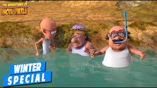 Download Lagu Motu Patlu : Motu Patlu Ki Samandar Ki Undar Wali Party | Winter Special | Hindi Cartoon Motu Patlu MP3