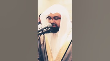 ترتيل هادئ للشيخ ناصر القطامي من سورة الرحمن