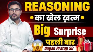 Reasoning का खेल ख़त्म 🔥 Big Surprise By Gagan Pratap Sir #ssc #maths #reasoning