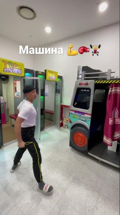 #рекорд #груша #мма - YouTube