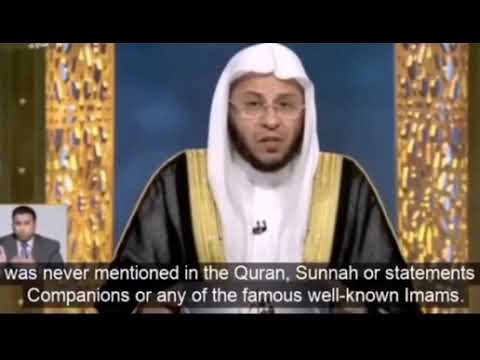 حكم الإحتفال بعيد الحب؟ | الشيخ عزيز بن فرحان