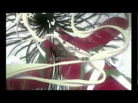 [Suga Shikao] '19 Sai' xxxHolic Opening 1