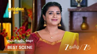 Karthigai Deepam | EP - 1277 | Best Scene 1 | Jul 31 2026 | Zee Tamil screenshot 2