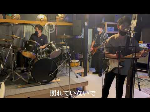 テレ西バンド/愛をこめて花束を