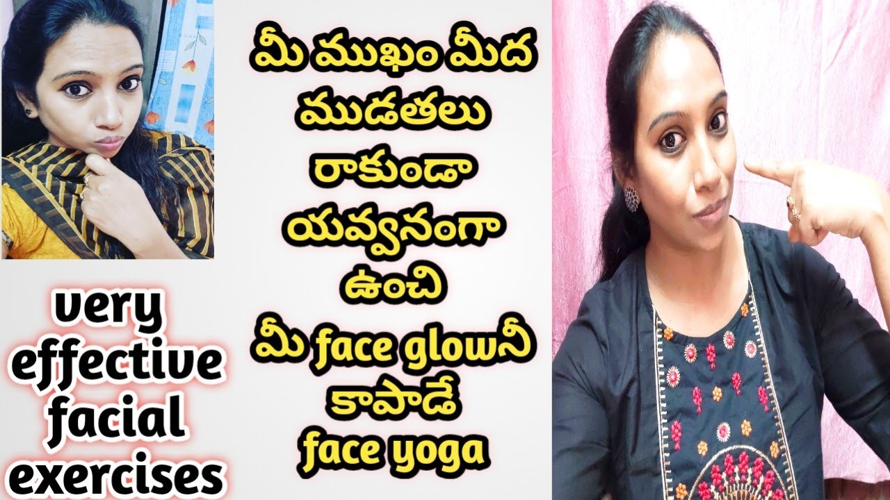 How to reduce face fat In one month//face yoga to reduce facial fat ...
