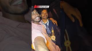 Shadi Me Kand Ho Ho Gaya#shadi #vlog #minivlog #dailyvlog #villagelife