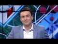 Повний випуск Профутбол за 5 листопада 2017 року