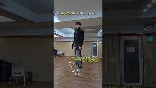 'Grab Air' B.T.S. #TRENDZ #트렌드지