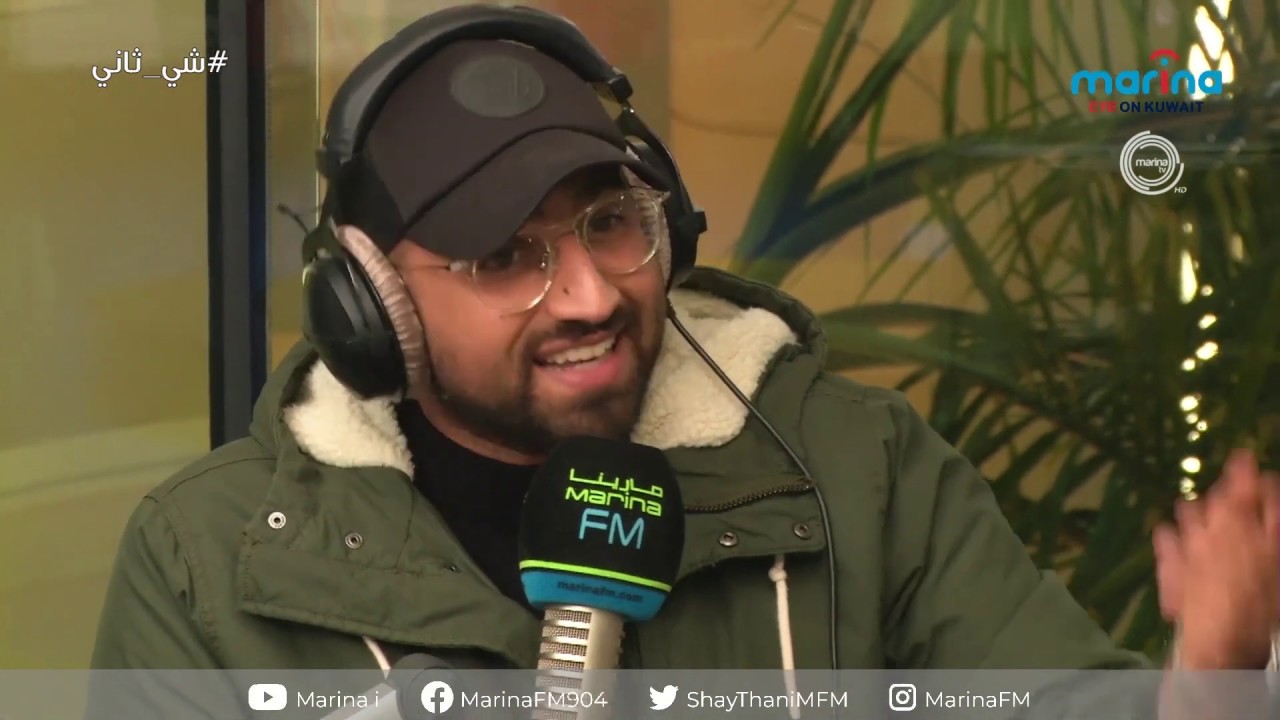 علي نجم - صدفة لقاء بعد فراق - الاغلبية الصامتة 22-01-2020