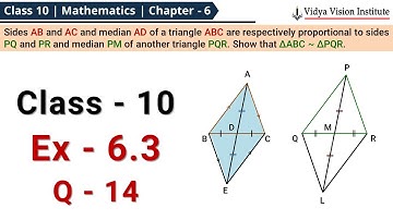 Class 10 Maths, Exercise 6.3 - Q 14 🌟 Triangles 🌟 NCERT, CBSE 🎯