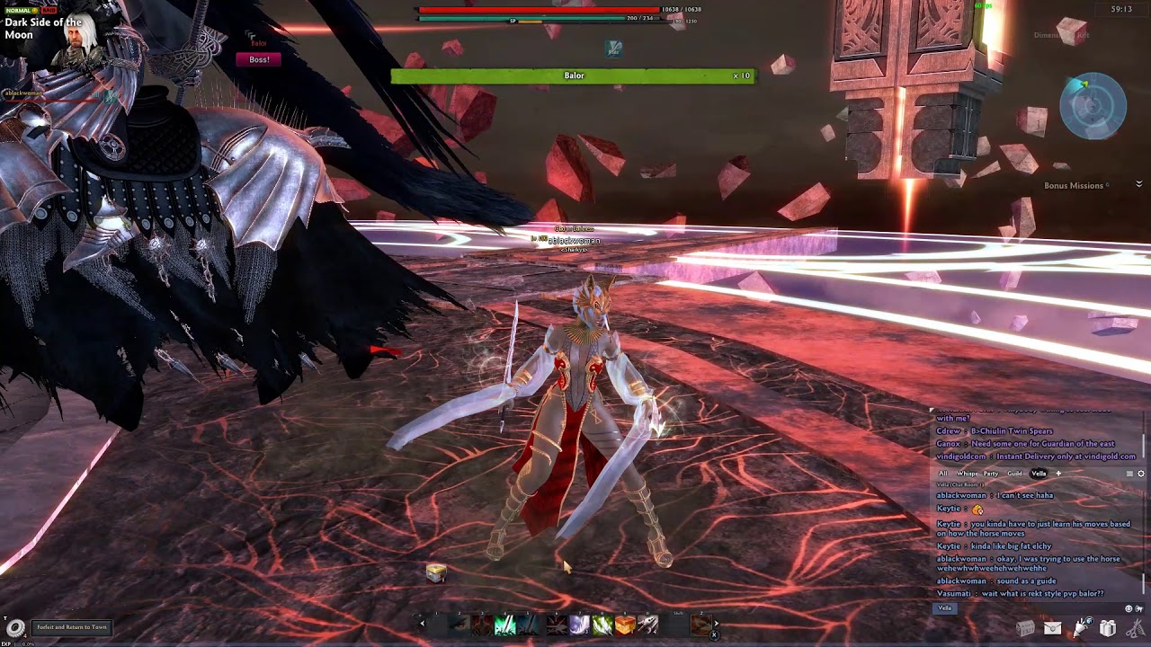 Vindictus Balor 1
