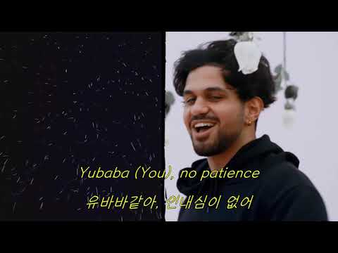 Aries - SAYONARA [가사/한글자막]